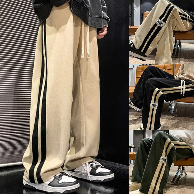 Street Fashion Couple - High Street Casual Pants Men Wide-leg