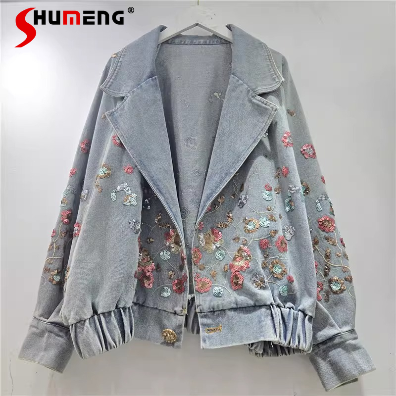 Street Fashion Trends 2026 - Fashion Embroidered Sequin Denim Jackets Women's