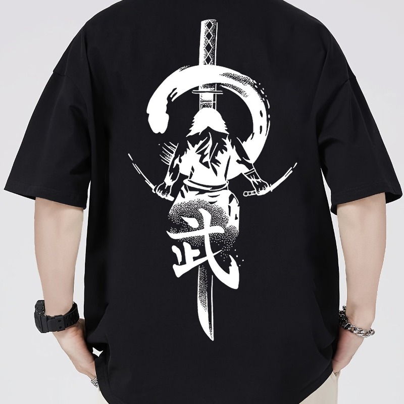 Dark Elements Japanese Samurai - Street Fashion Elements 리뷰 및 가격