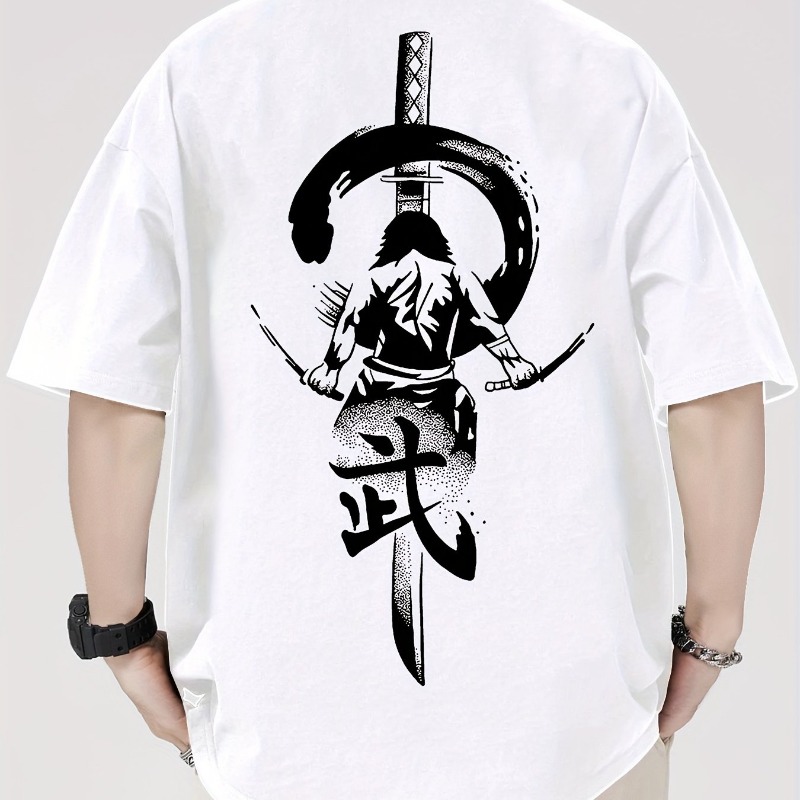 Dark Elements Japanese Samurai - Street Fashion Elements 리뷰 및 가격