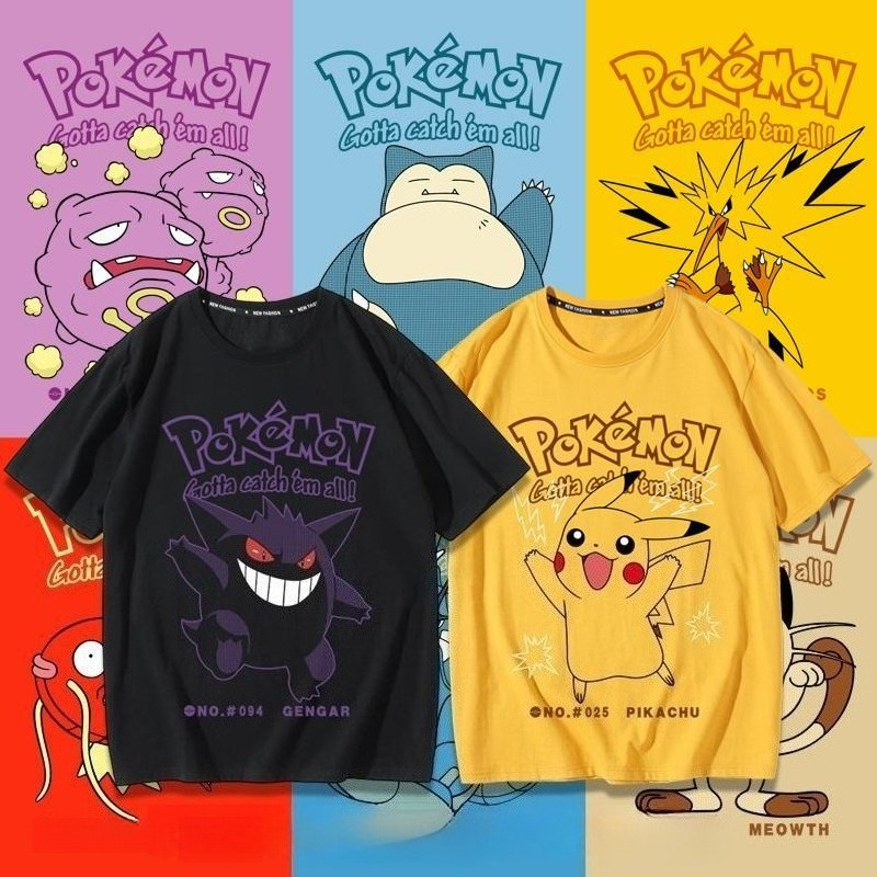 Pokémon Pikachu Gengar Magikar - Street Fashion Japan 리뷰 및 가격