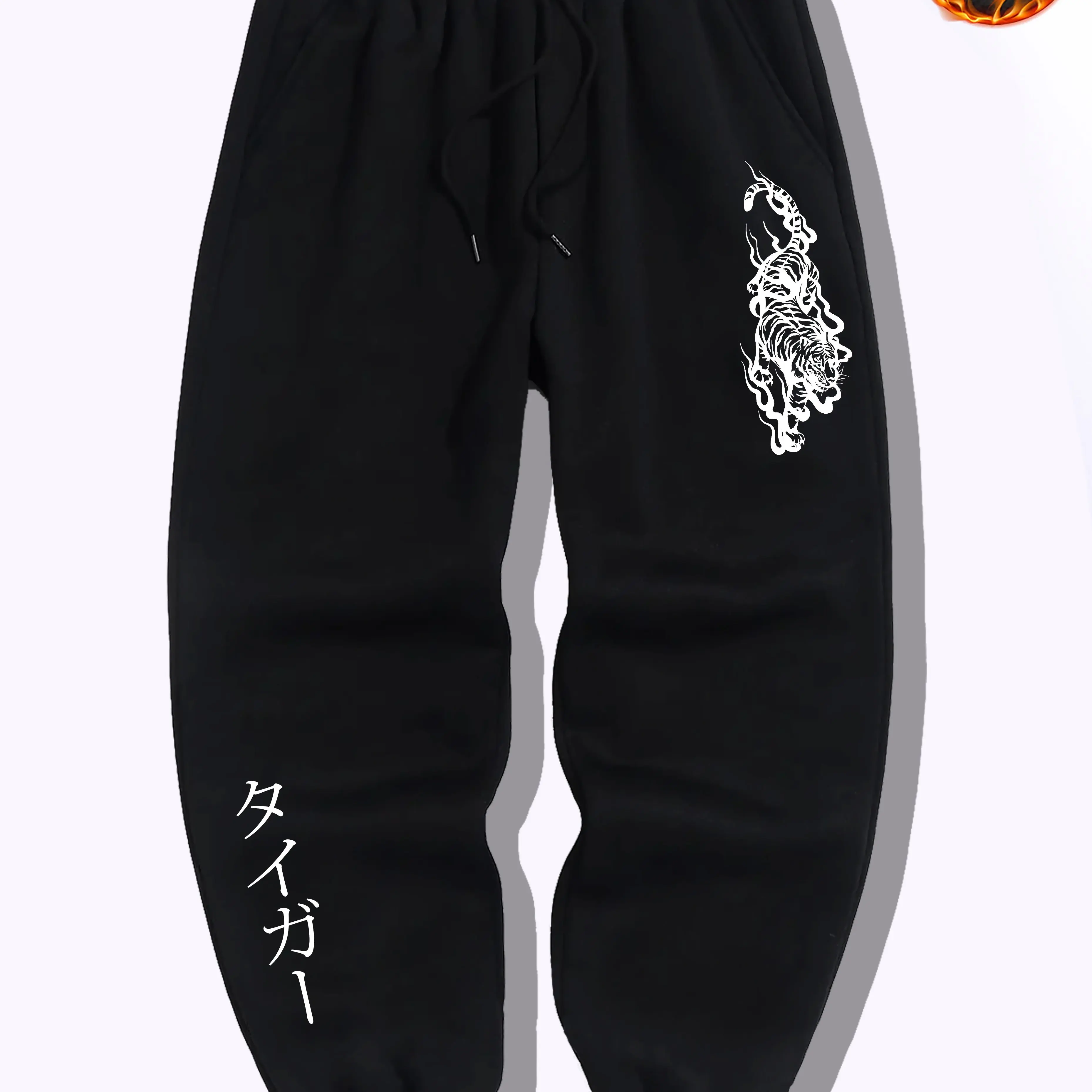 Harajuku hip-hop pants Printed - Street Fashion Couple 리뷰 및 가격