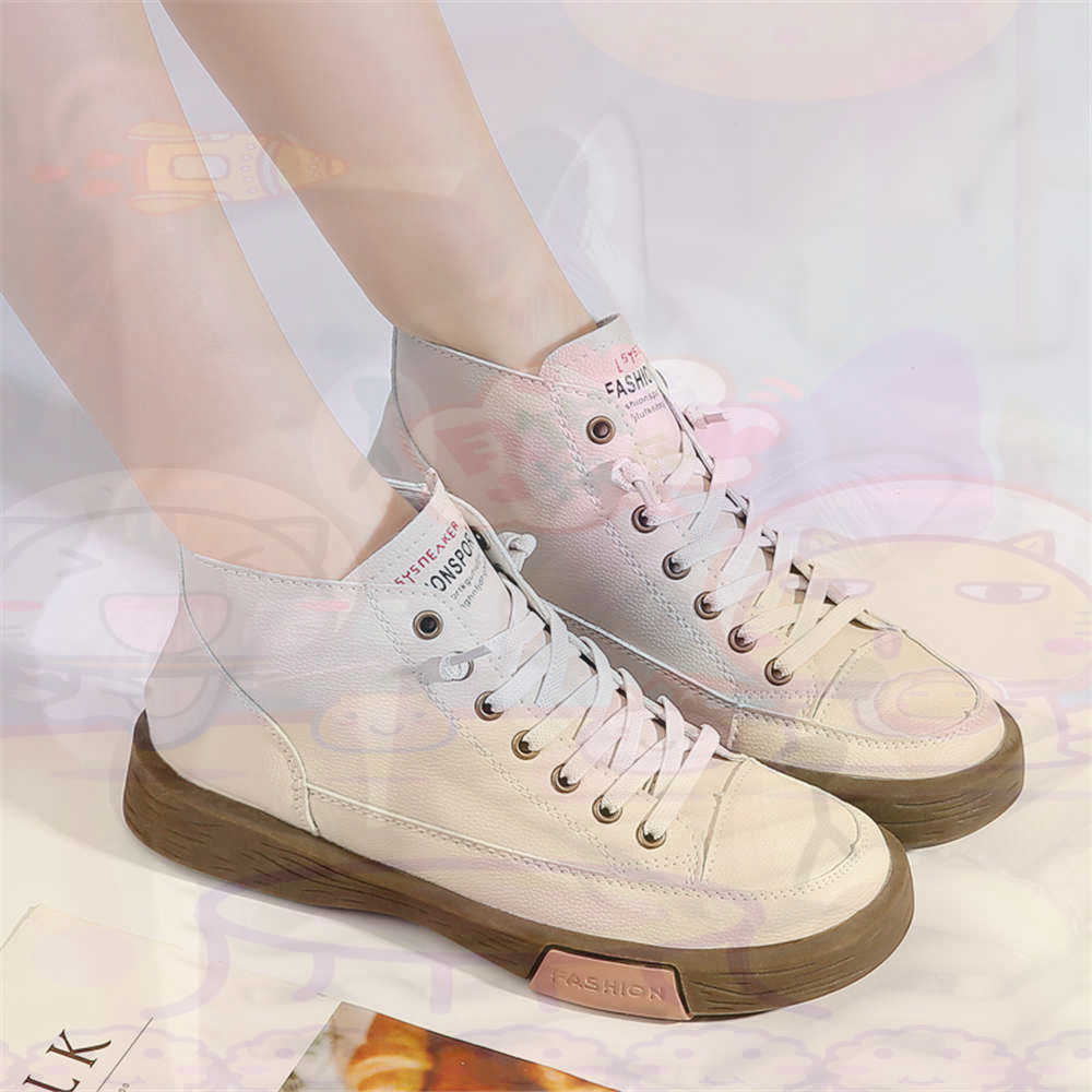 High Top Hi Cut Offers Skatebo - Street Fashion Asian 리뷰 및 가격