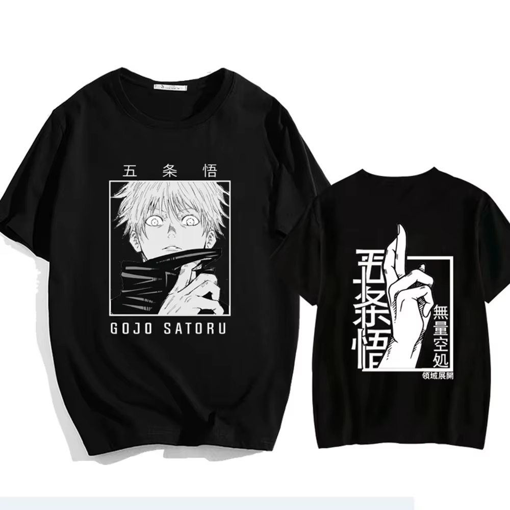 2026 New Japanese Anime Punk G - Street Fashion Japan 리뷰 및 가격