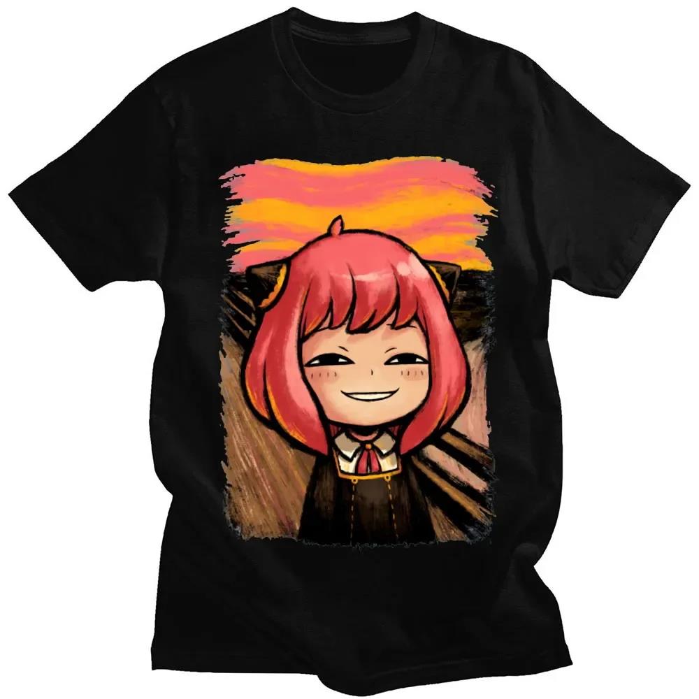 Japanese Anime Spy X Family An - Street Fashion Japan 리뷰 및 가격