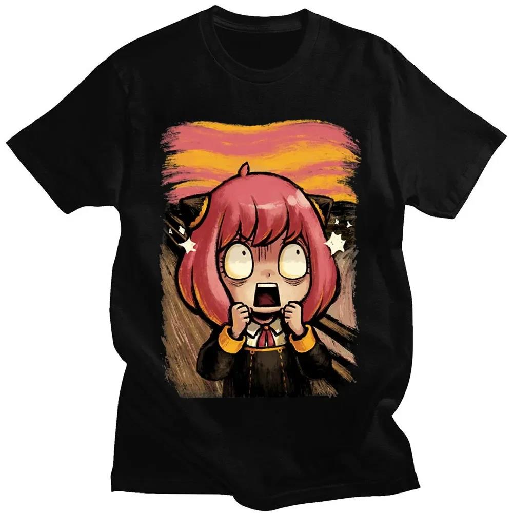 Japanese Anime Spy X Family An - Street Fashion Japan 리뷰 및 가격