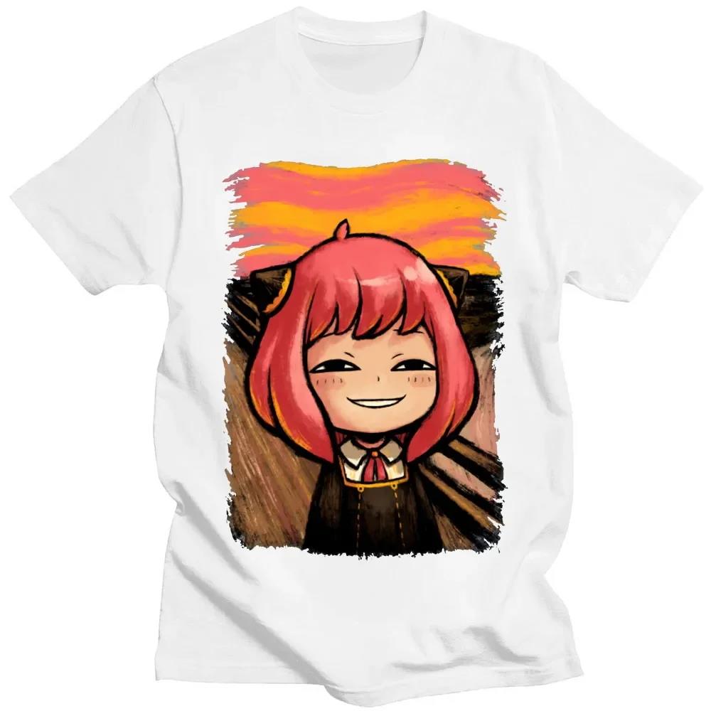 Japanese Anime Spy X Family An - Street Fashion Japan 리뷰 및 가격