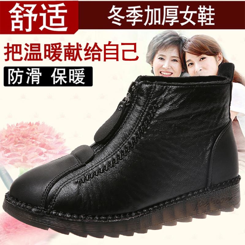 high cut pu leather sneakers w - Street Fashion Online Shopping 리뷰 및 가격