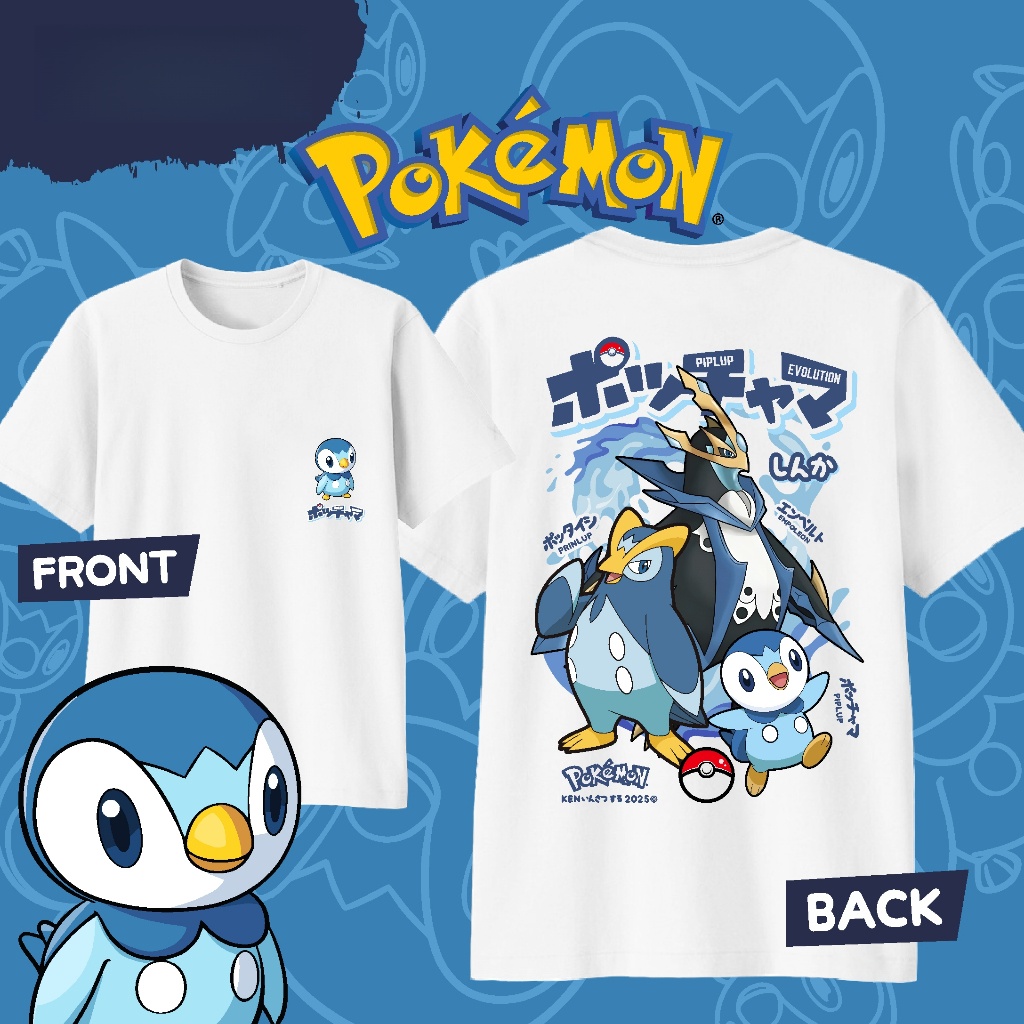 Anime Pokémon Piplup Evolution - Street Fashion Japan 리뷰 및 가격