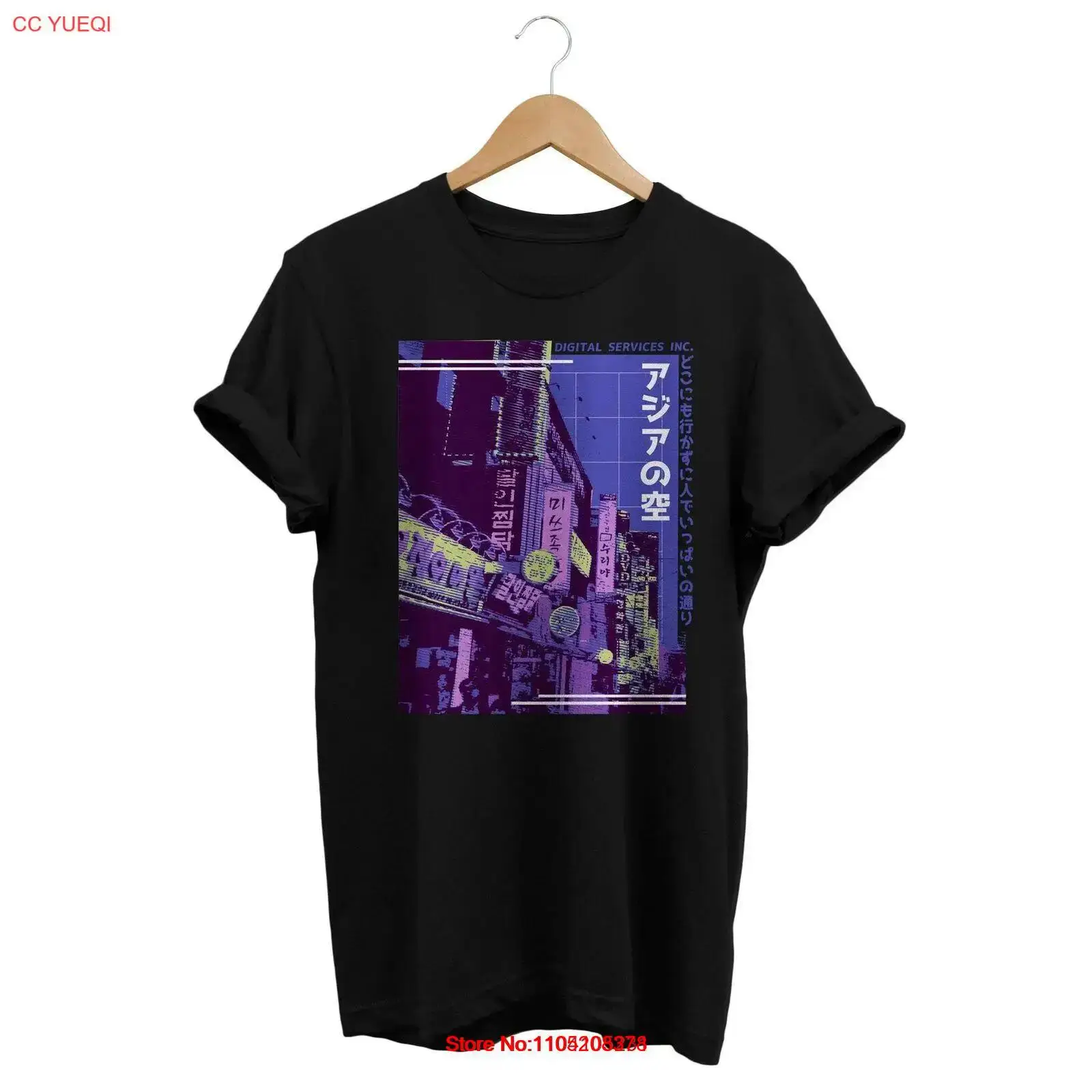 Synthwave Asian Street T Shirt - Street Fashion Asian 리뷰 및 가격