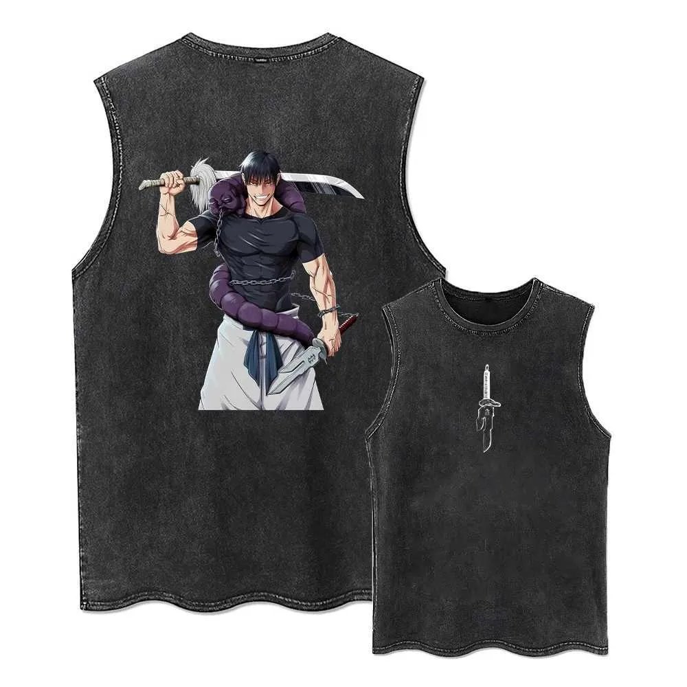 2026 Jujutsu Kaisen Summer Gym - Street Fashion Vest 리뷰 및 가격