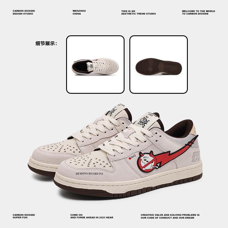 Fashion Male Sneakers Women Sh - Street Fashion Couple 리뷰 및 가격